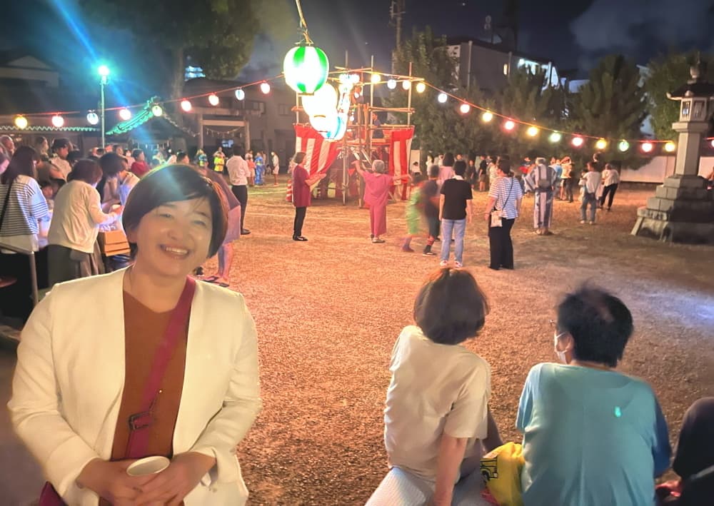 地域が主役!